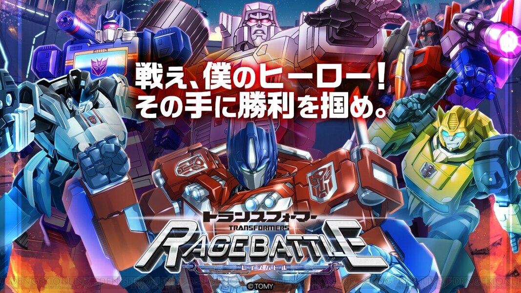 Image Of Transformers Rage Battle RPG Mobile Game  (6 of 6)